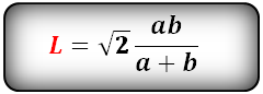 Формула длины биссектрисы через катеты