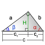 Формулы высоты прямого угла в прямоугольном треугольнике