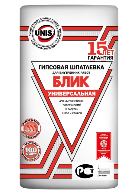 UNIS БЛИК