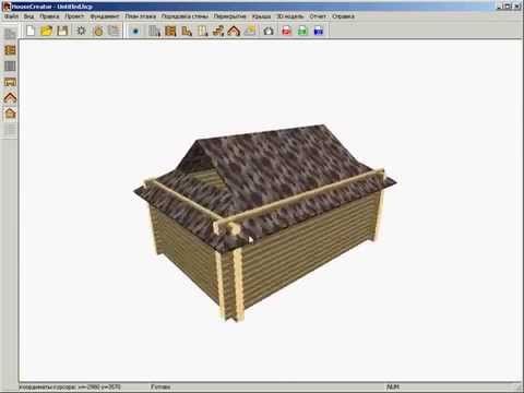 HouseCreator 3.0: построение крыши вручную