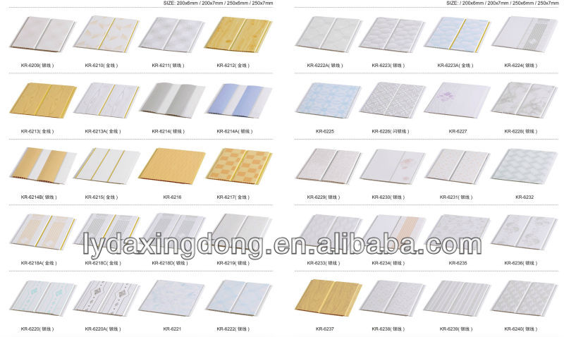 Interior wall wood paneling,Finishing material roof ceiling design,PVC panel