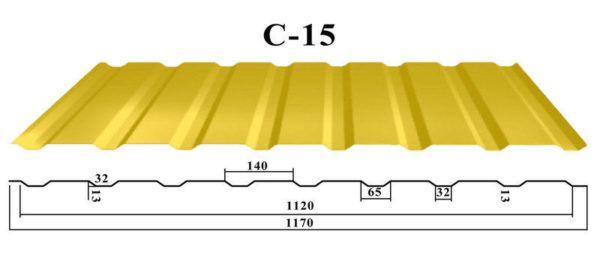 Профнастил С-15 кровельно-стеновой