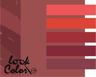 Сочетание цвета Марсала с красными оттенками
