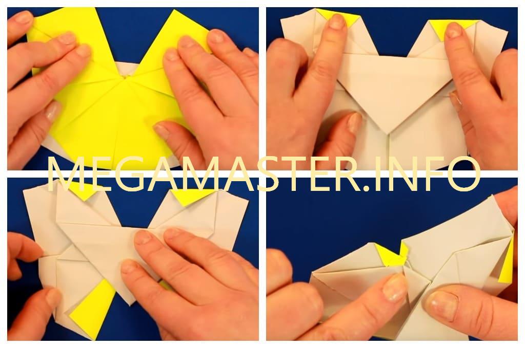 Большое оригами (Шаг 4)