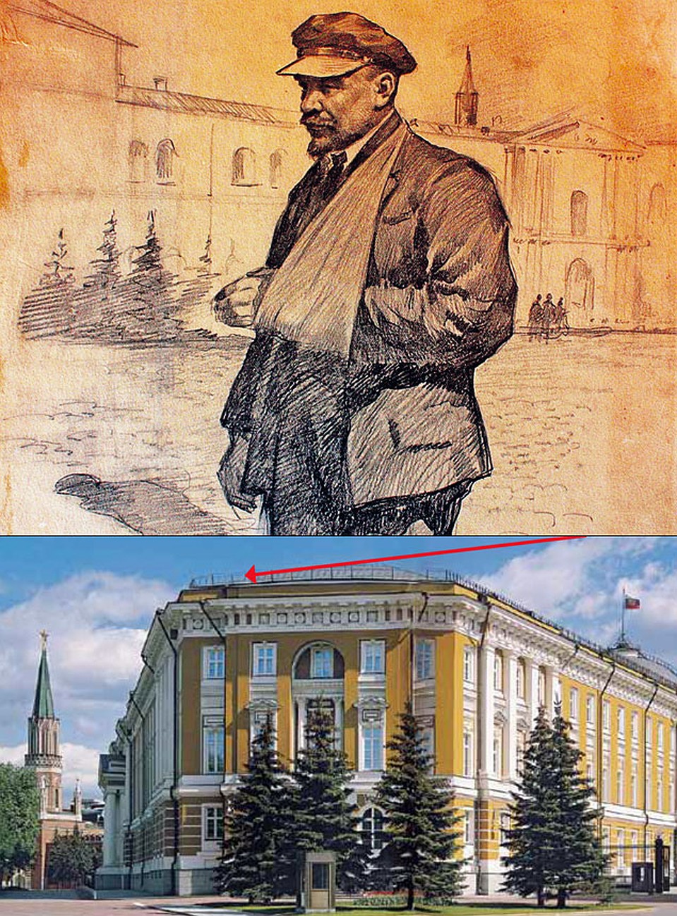 Владимир Ленин после ранения  30 августа 1918-го на фоне здания Сената. (Рисунок художника Петра Васильева,  1937 г., публикуется впервые.)  Стрелкой показано место на крыше, где в последние годы жизни вождя для него была построена терраса. 