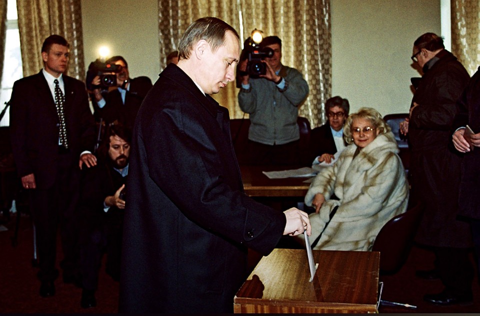 Досрочные выборы Президента Российской Федерации в 2000 году. 