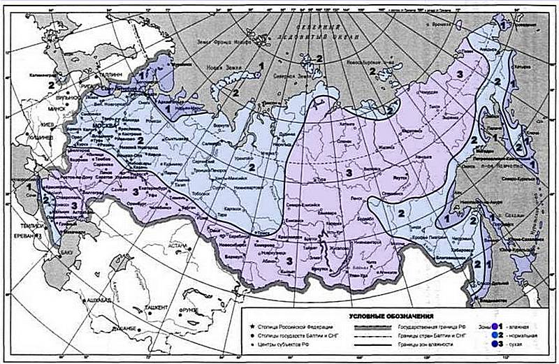Климатические зоны территории России по уровню влажности: 1 –влажная; 2 – нормальная; 3 – сухая.