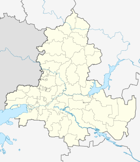 Лаврова Балка (Ростовская область)