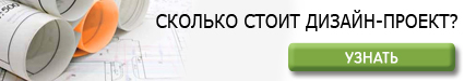 Пластиковые, деревянные, окна на балкон